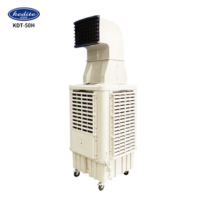 เครื่องปรับอากาศแบบพกพา KDT-50H ขายดี <span class=keywords><strong>ราคา</strong></span>พิเศษ <span class=keywords><strong>พัดลม</strong></span>ไอเย็น - Product Image 2