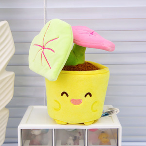 Muñecos <span class=keywords><strong>de</strong></span> Peluche Duai Originales y Auténticos con Estilo Curativo para Plantas en Maceta, Flores y Decoración Creativa <span class=keywords><strong>de</strong></span> Escritorio - Product Image 3