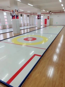 Pista <span class=keywords><strong>de</strong></span> Curling Simulada para <span class=keywords><strong>Campus</strong></span>, Pista <span class=keywords><strong>de</strong></span> Curling <span class=keywords><strong>de</strong></span> Plástico para Terreno Terrestre, Pista <span class=keywords><strong>de</strong></span> Curling <span class=keywords><strong>de</strong></span> Hielo - Product Image 6