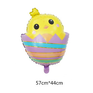 Globo redondo de película de aluminio con forma de cruz de dibujos animados de Pascua al por mayor para decoraciones de fiesta de cumpleaños y bautismo de bebé - Product Image 2