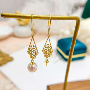 20910 Accessoires de perles DIY Plateau pour boucles d'oreilles en argent S925 avec perles rondes de 7-10 mm Similaire aux bijoux en argent Boucles d'oreilles pendantes tendance - Product Image 1