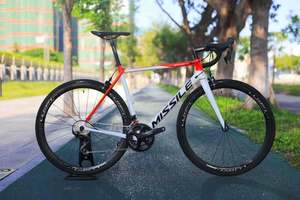 Vélo de route pour adulte en fibre de carbone MISSILE 11S Mountain Racing 700C Vélo pour homme 02 Carbone 02 - Product Image 5