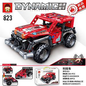 Blocs de construction ensembles legoing bricolage technique véhicule série en plastique voiture modèle brique enfants éducatif assemblage jouets pour garçons - Product Image 4