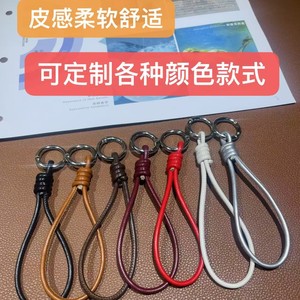 Handmade <b>Red</b> PU Leather Keychain With Stainless Steel Ring Portable Keyring For Bag Phone <b>Bracelet</b> - Product Image 2