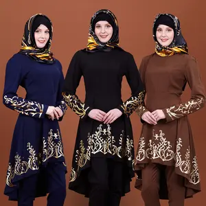 Women 2 Pieces Combine Set Long Hijab Dress Islamic Clothing Europe Lady Muslim Fashion Arabic 2021 Tunic New Collection