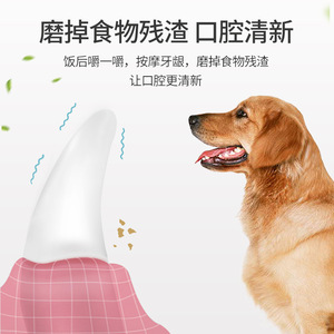 Juguetes masticables de nailon para perros, duraderos, de gran tamaño, para masticar y hacerse con la posesión, para pastores alemanes y golden retrievers - Product Image 4