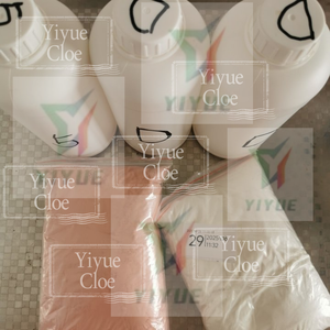 CAS 1119 Prix d'usine 5-bromo-1-pentène - Product Image 1