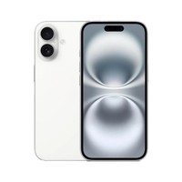 Smartphone d'occasion en gros pour 16 Plus, version mondiale débloquée, iOS 15, avec 128 Go/256 Go de RAM/ROM, pour processeur, origine US