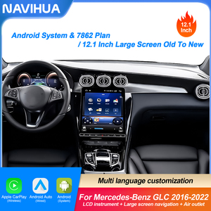 วิทยุติดรถยนต์ NaviHua รุ่นใหม่ อัปเกรด 12.1 นิ้ว รองรับ Android Auto และ CarPlay พร้อมจอ LCD และช่องแอร์แบบ Turbine สำหรับรถเบนซ์ GLC X253 ปี 2016-2022 - Product Image 4