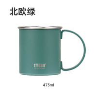 Nouvelle conception, tasse à café isotherme en acier inoxydable de 473 ml, écologique, moderne, luxueuse, avec poignée, tasse de voyage pour la maison et le bureau