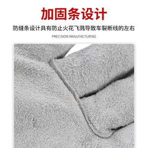 Gants de soudage Weld-a-Beast en cuir de vachette pleine fleur, isolants thermiquement, pour la soudure à l'arc, usage industriel - Product Image 2