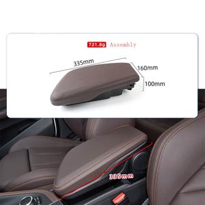 Boîte à gants de console centrale noire pour BMW X1 F48 F49 2016, Série 2 F45 2014-2021, X2 F39 2017-2023 - Product Image 5