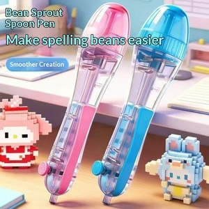 Автоматический набор для создания бусин: ручка-пресс, вспомогательный инструмент, специальное волшебное устройство, дополнительные материалы, игрушка для творчества своими руками - Product Image 1