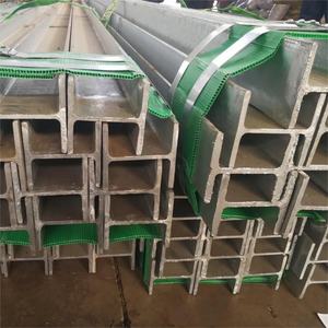 Hea180 Prime Laminado en caliente 200x150 200x200 300x200 Acero <span class=keywords><strong>Doble</strong></span> H Beam H-beams para puente - Product Image 3