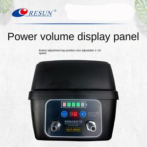 RESUN ปั๊มเติมอากาศสำหรับปลา,ปั๊มอากาศชาร์จ Ac/dc <span class=keywords><strong>บ่อ</strong></span><span class=keywords><strong>ปลา</strong></span>อาหารทะเลปั๊มออกซิเจนสำหรับ<span class=keywords><strong>บ่อ</strong></span><span class=keywords><strong>ปลา</strong></span>กิจกรรมกลางแจ้งเครื่องฟอกอากาศ HLP8000 - Product Image 3