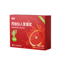Jus de cactus et de pamplemousse concentré naturel, boisson aux fruits, emballage en boîte, pour adultes, prêt à boire, durée de conservation de 12 mois