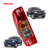 HANDA pièces de carrosserie arrière feu arrière feu de freinage feu arrière pour Isuzu Dmax D-max 2007-2011