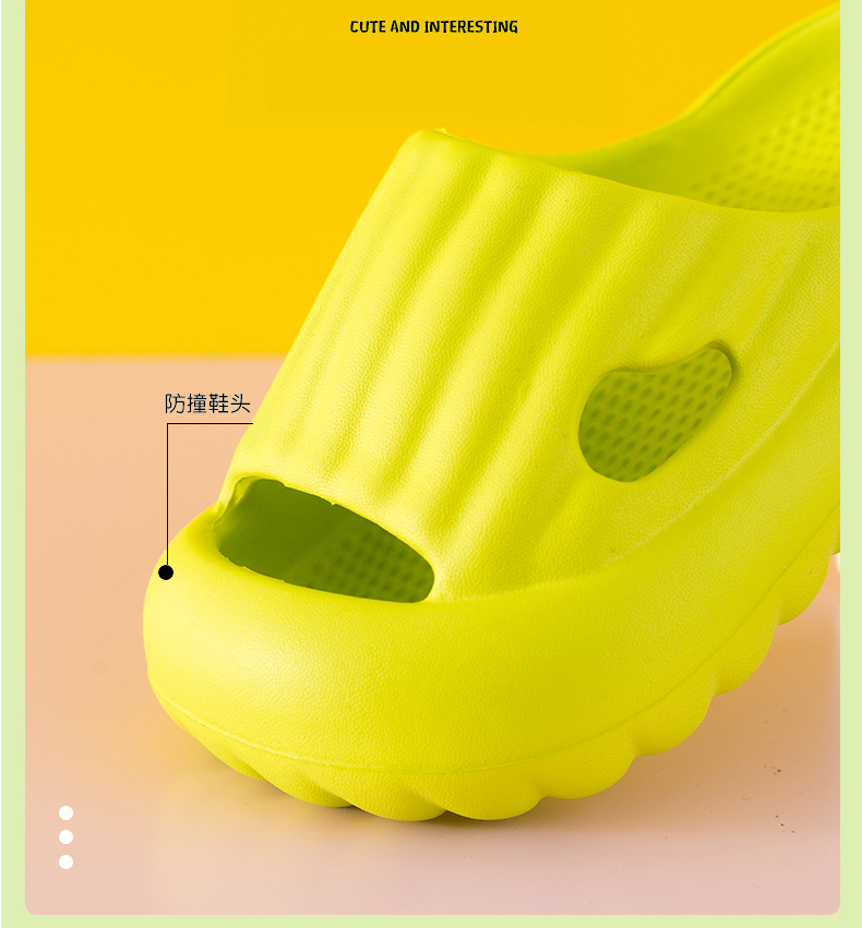 Kids Home Slide Slippers Solid Color Covered Head Thick Sole Non-slip Bathroom Indoor Slippers