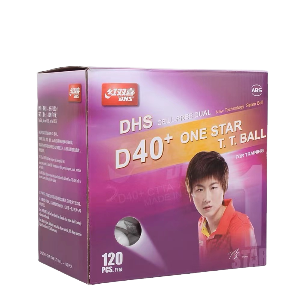 DHS ABS Plastic Durable Professional Training Table Tennis Balls for Table Tennis Robot Ping Pong Model D40+mm 2.7g
