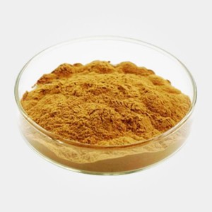 PAG-103กำเนิดกรด CAS 852246-55-0 - Product Image 1