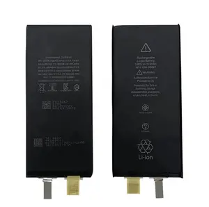 תא סוללה 3110mAH ללא פלקס לאייפון 11