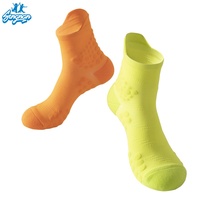 Chaussettes de course Marathon Crew, fitness, sport, cyclisme, séchage rapide, respirantes, compétitives, randonnée, écologiques