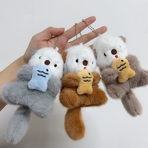 Lindo llavero de peluche de nutria con pez, juguete suave, regalo para niños, decoración de fiesta, 1053 cm, unisex, relleno de fibra de algodón - Product Image 1