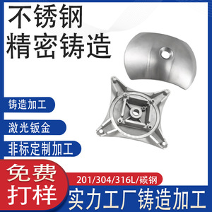 316 - Product Image 4