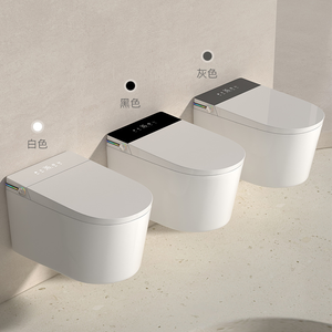 110v/220v Automatique Capteur Européen Bidet <span class=keywords><strong>Wc</strong></span> Porcelaine <span class=keywords><strong>Japonais</strong></span> Intelligent Toilette avec P-Trap Drainage Auto Flush Salle De Bains Bol - Product Image 1