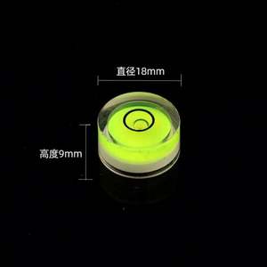 Nivel de Burbuja Circular REALMAX, Herramienta de Medición, Nivel Horizontal de Ojo de Buey, Indicador de Nivel de Líquido, Venta al por Mayor - Product Image 2