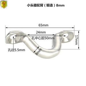Manija de Puerta Trasera de Acero Inoxidable 304/316 con Forma de Lomo de Camello, con Pequeña Manija en Forma de Arco para Yate y Tirador de Puerta de Gabinete de Hierro Arqueado - Product Image 5