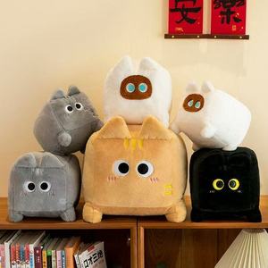 Wholesale Cube <b>Cat</b> <b>Plush</b> Toy - Customizable Stress Relief Doll, Unique Square Stuffed Animal for Girls Gift - Product Image 1