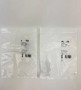 YSR-8-8-C 3457 YSR88C Ammortizzatore *LOTTO da 2* - Product Image 1