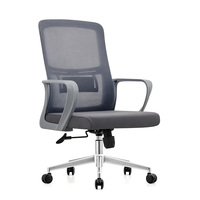 Chaise de bureau ergonomique pivotante moderne en maille réglable de luxe avec support lombaire et accoudoirs en nylon – Ensemble de mobilier de bureau en gros