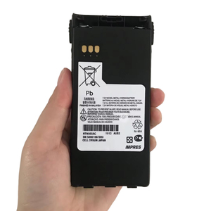 Batería de Walkie Talkie NTN9858 de <span class=keywords><strong>7</strong></span>.<span class=keywords><strong>5V</strong></span> y 2410mAh IMPRES NiMH para Radios Motorola Serie XTS y PR, XTS2500, XTS1500, PR1500, MT1500 - Product Image 2