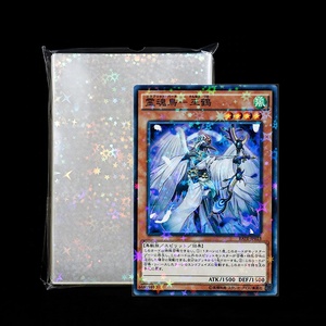 Nouveau ! !! Galaxy Effects 5000pcs Yugioh Perfect Fit 60x87 Holographic CARD SLEEVES, Holographic Card Sleeves - Product Image 1