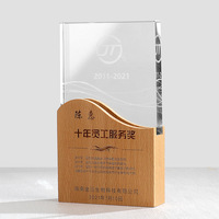 Base de trophée en bois de bambou imprimé du logo OEM Trophées en bois Chine Trophée de couleur cristal personnalisé