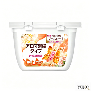 Cápsulas de detergente para ropa con aroma, 5 en 1, venta al por mayor - Product Image 1