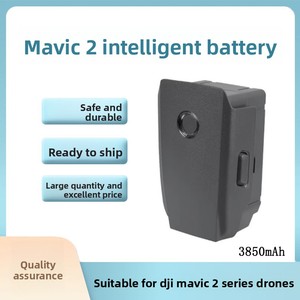 Batería Inteligente para Dron Royal 2 Mavic PRO/<span class=keywords><strong>ZOOM</strong></span>, Edición <span class=keywords><strong>Zoom</strong></span> Industrial, en Caja de Aleación de Color - Product Image 4
