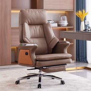 Neuer intelligenter Bürostuhl mit Vibrations massage funktion Belüftetes Leder Atmungsaktiv mit Metall armlehne Freizeit stuhl - Product Image 1