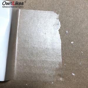 Etiqueta de Seguridad Tipo Cáscara de Huevo, Vinilo para Cáscara de Huevo, Hoja o Rollo de Papel Adhesivo, Personalizable, Anti-falsificación, A4, Blanco, Impermeable - Product Image 4