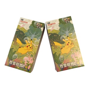 Boîte de rappel de cartes scellée en papier, authentique chinoise, pour la collection adulte 151 V1 Journey Jumbo, cartes à bordure <span class=keywords><strong>argent</strong></span>ée, vente en gros - Product Image 1