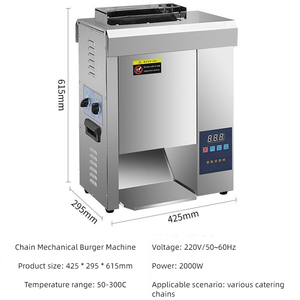 Commercial Automatic Hamburger Grilling Slices Chain Furnace Heating Equipment Kitchen Fast Food Restaurant Use Electric <strong>Oven</strong> - Product Image 5