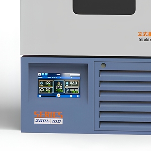 Agitateur orbital thermostaté numérique de laboratoire à température constante, <span class=keywords><strong>chauffage</strong></span> électrique, 220 V, pour microbiologie - Product Image 2