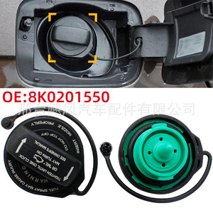 Joint d'étanchéité du bouchon de réservoir de carburant 8K0201550 pour Audi A4 A5 Tiguan Jetta Golf, unité unique en plastique - Product Image 1