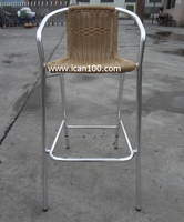 Milieu du siècle haut tabouret de Bar Pub rotin chaises de Bar tabourets de cuisine tabourets de Bar chaise
