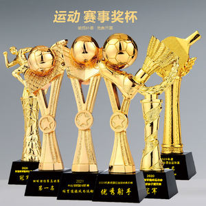 Premios Honoríficos Personalizables Kidsren <span class=keywords><strong>Trofeos</strong></span> <span class=keywords><strong>de</strong></span> Resina para Voleibol Fútbol Correr Campeones <span class=keywords><strong>de</strong></span> Tenis <span class=keywords><strong>de</strong></span> Mesa; Hecho - Product Image 2