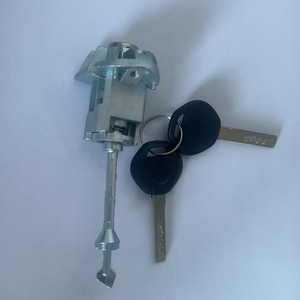 Demande pour cylindre de serrure de porte d'usine BMW 51212993145 - Product Image 4