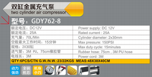 Taşınabilir 12V 150PSI araba hava kompresörü 35L/Min Mini lastik şişirme pompası sıcak satış pnömatik basınç aracı Deflating lastikler - Product Image 5