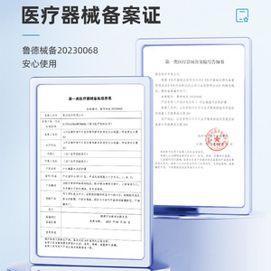 ชุดรัดสะโพกและขาหนีบ Lefka ผ้าฝ้าย สำหรับทุกฤดู ชุดชั้นในป้องกันสำหรับการดูแลหลังผ่าตัด - Product Image 4